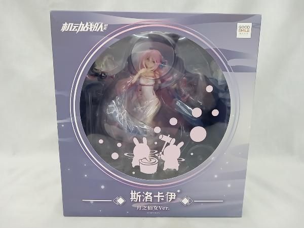 スロカイ 月の仙女Ver. 機動戦隊アイアンサーガ 1/8 完成品 フィギュア グッドスマイルアーツ上海 グッドスマイルアｰツ上海 スロカイ 月の仙女Ver. 1/8 機動戦隊アイアン