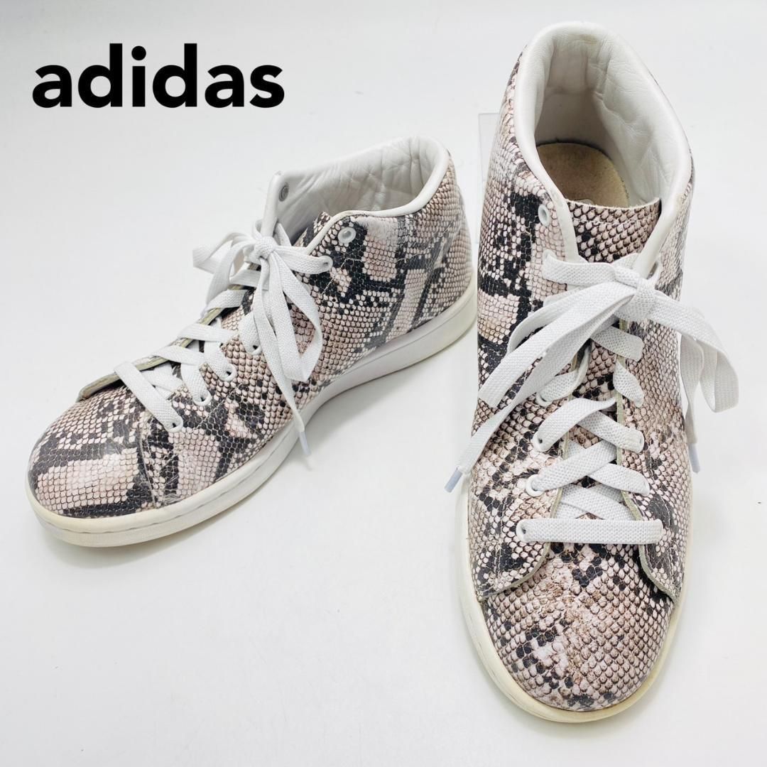 アディダス オリジナルス ハイク adidas HYKE AOH-001 HI パイソン 蛇 