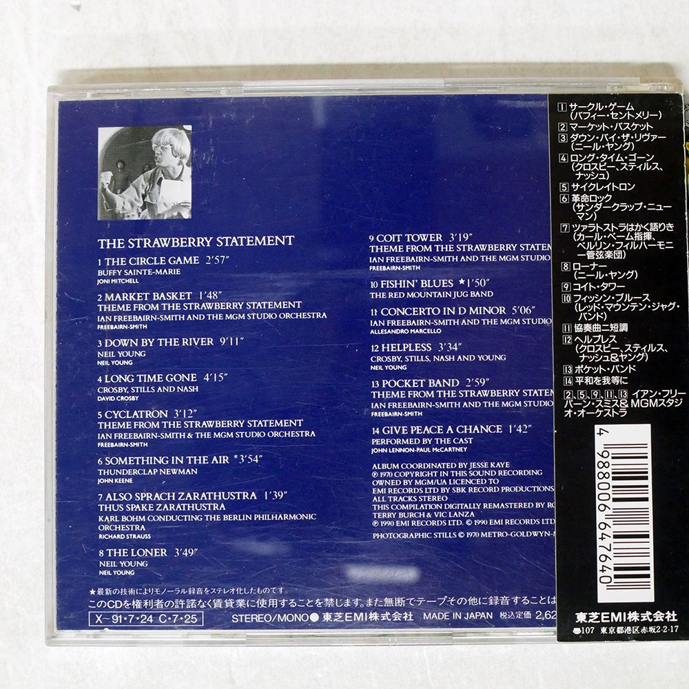 ■[廃盤] walrus アルバムCD「20012002」■ バンド ウォルラス □[廃盤] walrus アルバムCD「20012002」□ バンド ウォルラス