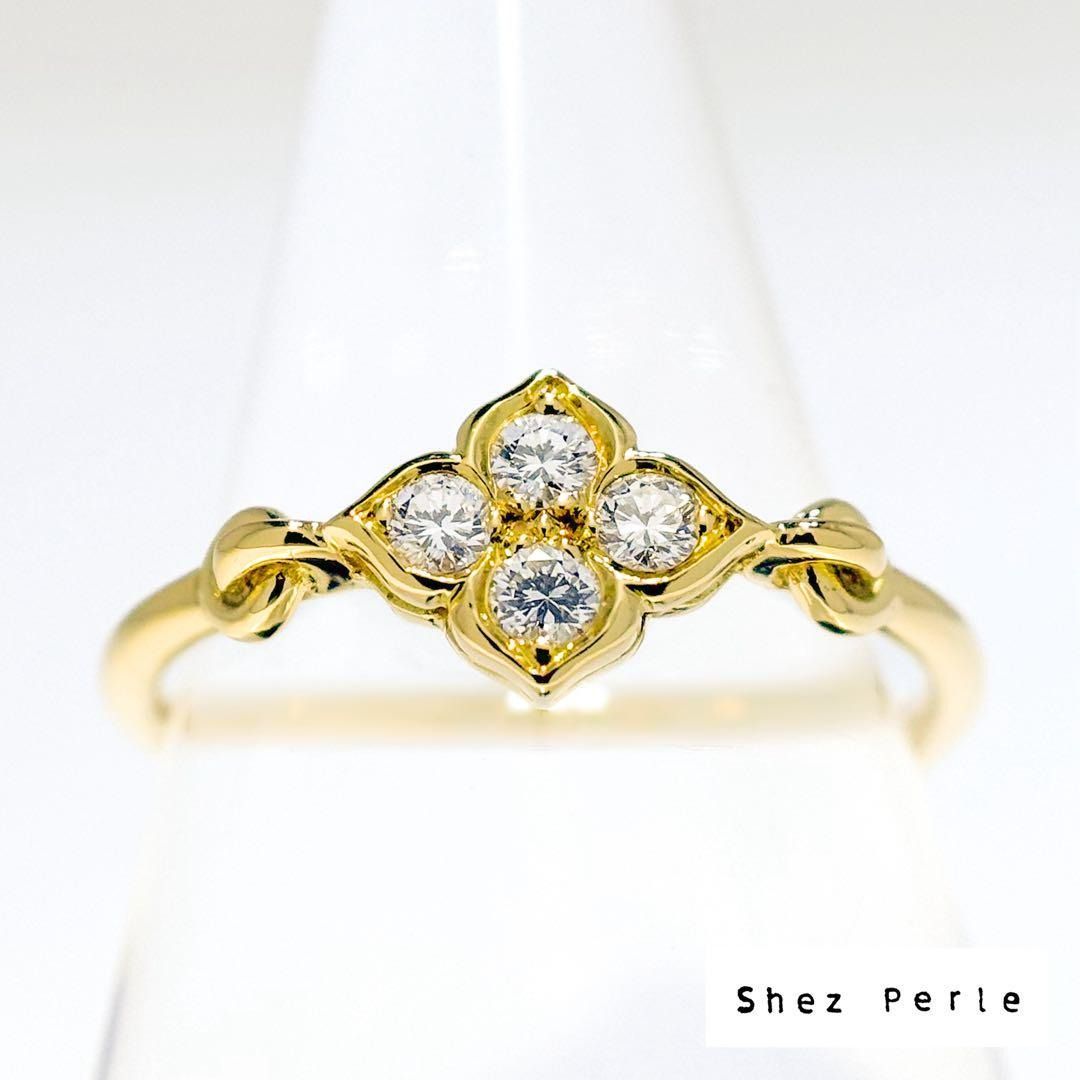 ⚪︎Cartier ヒンドゥ ダイヤ リング YG750 1.6g 10号 - メルカリ