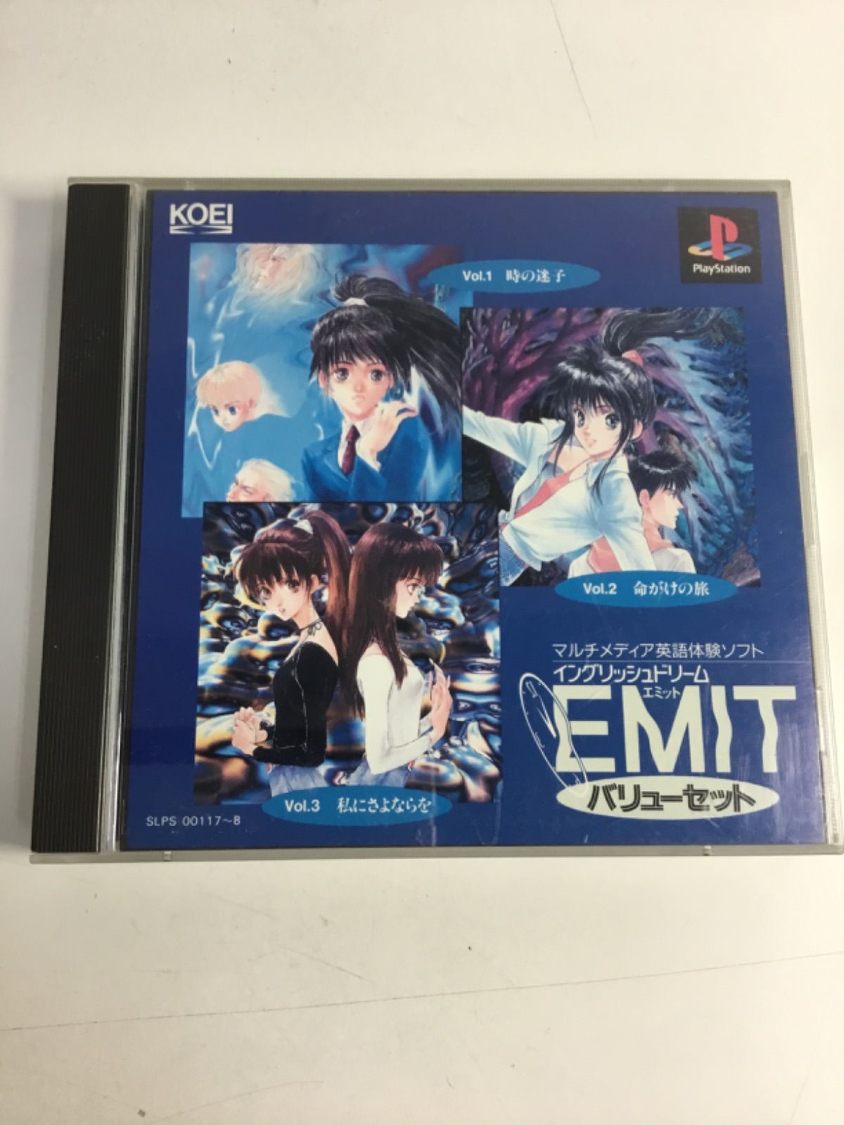 PS エミット EMIT Vol.3欠品 ☆10071 - メルカリ