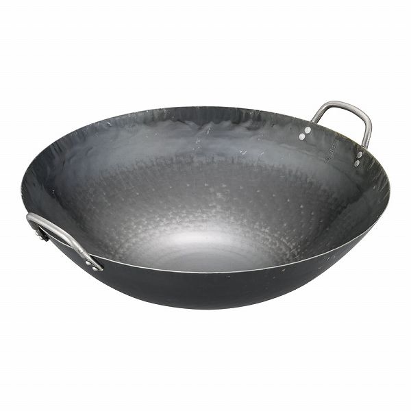 山田工業所(Yamada Kougyoujyo) 打出中華鍋 45cm 鉄 ATY9345 【公式通販】
