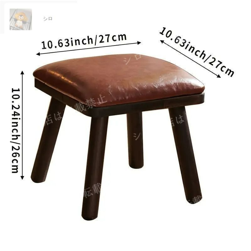 シック 男前インテリア