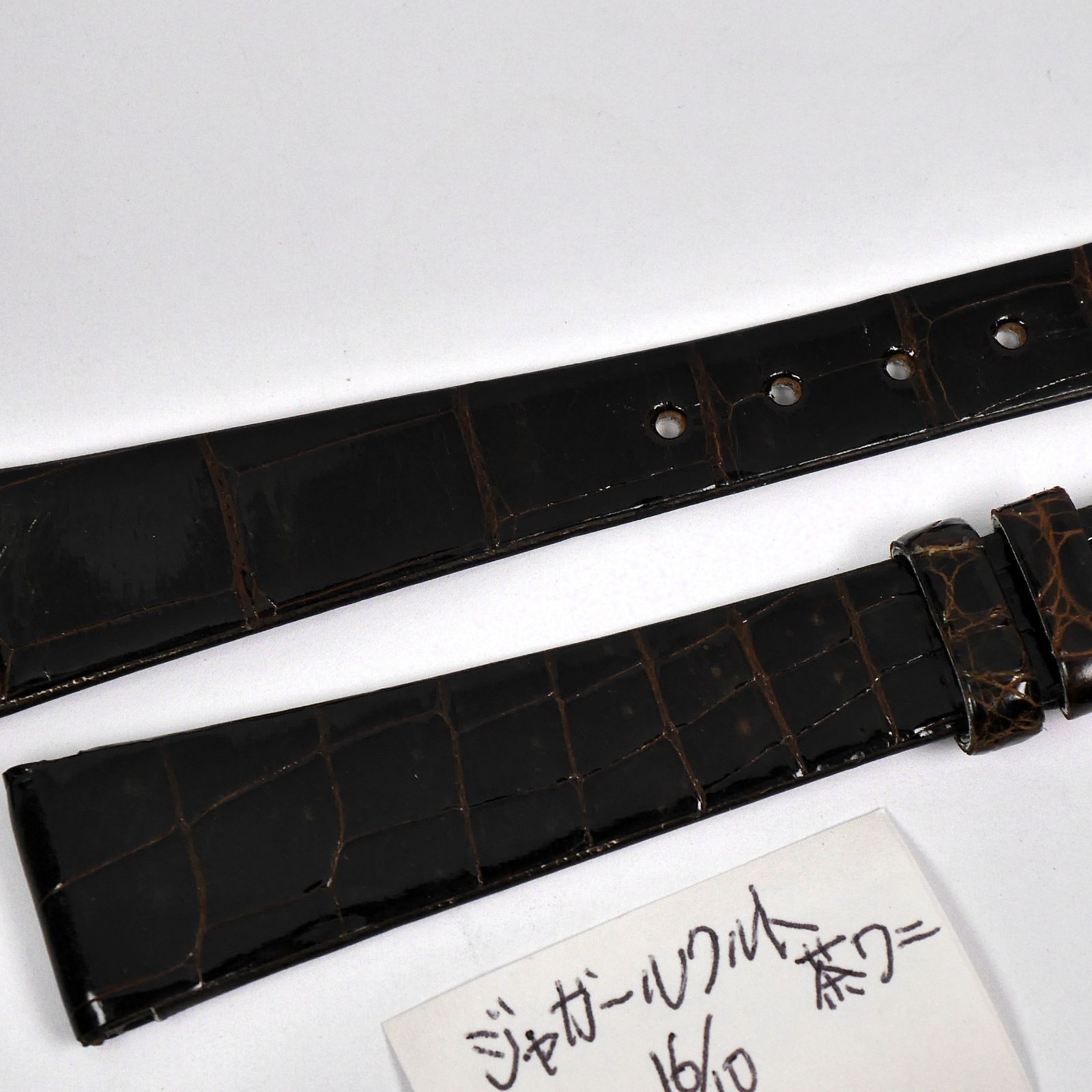 ストラップ 16mm幅