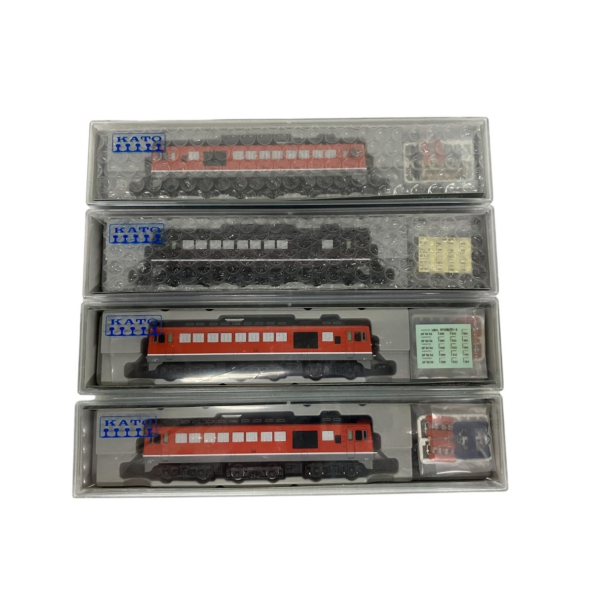 動作保証】KATO カトー 7009 7009-1 7009-2 DF50 四国形 茶 4両セット Nゲージ 鉄道模型 中古 S9014481 -  メルカリ