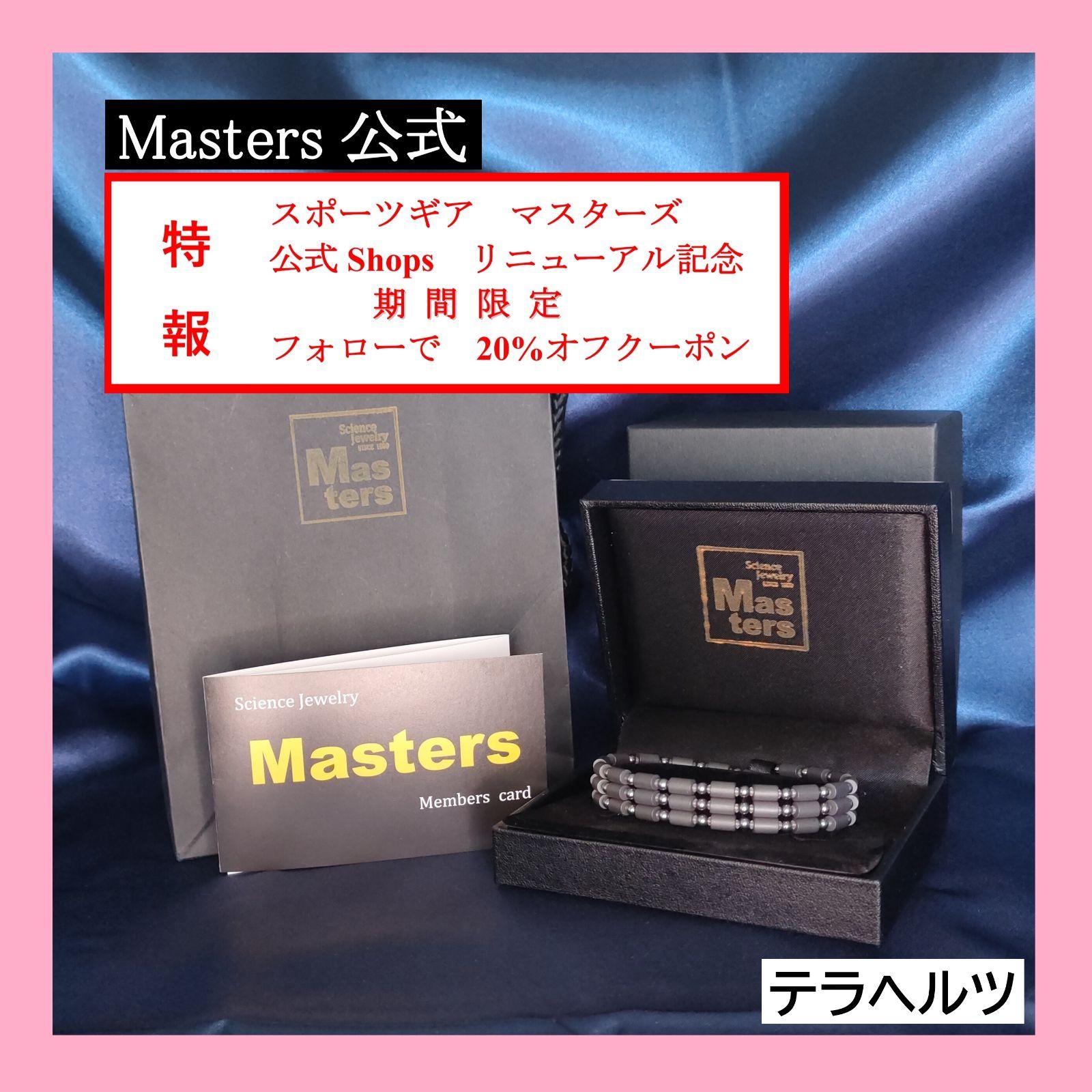 SALE】No.428 鳳凰 藤の花 藤 開運絵画 大きめ F4サイズ Catalog - All