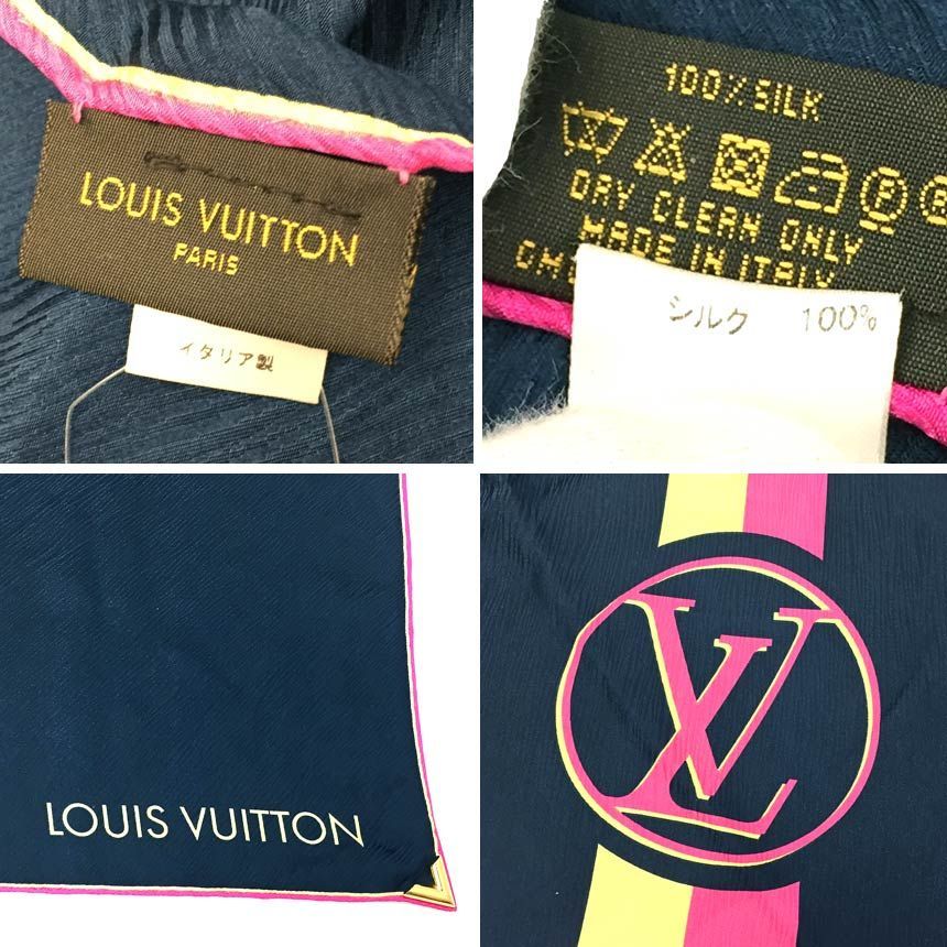 希少　LOUIS VUITTON　ルイヴィトン　スカーフ　カレ　aq4339