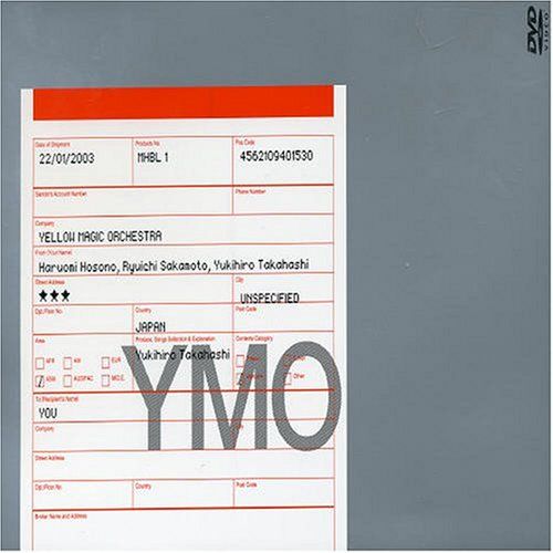 VisualYMO:the Best [DVD]／YMO