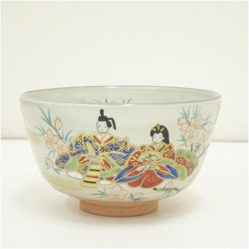 抹茶茶碗 桃の節句 雛祭り 橋本紫雲 乾山写 共箱付 陶歴栞付 茶道具 裏