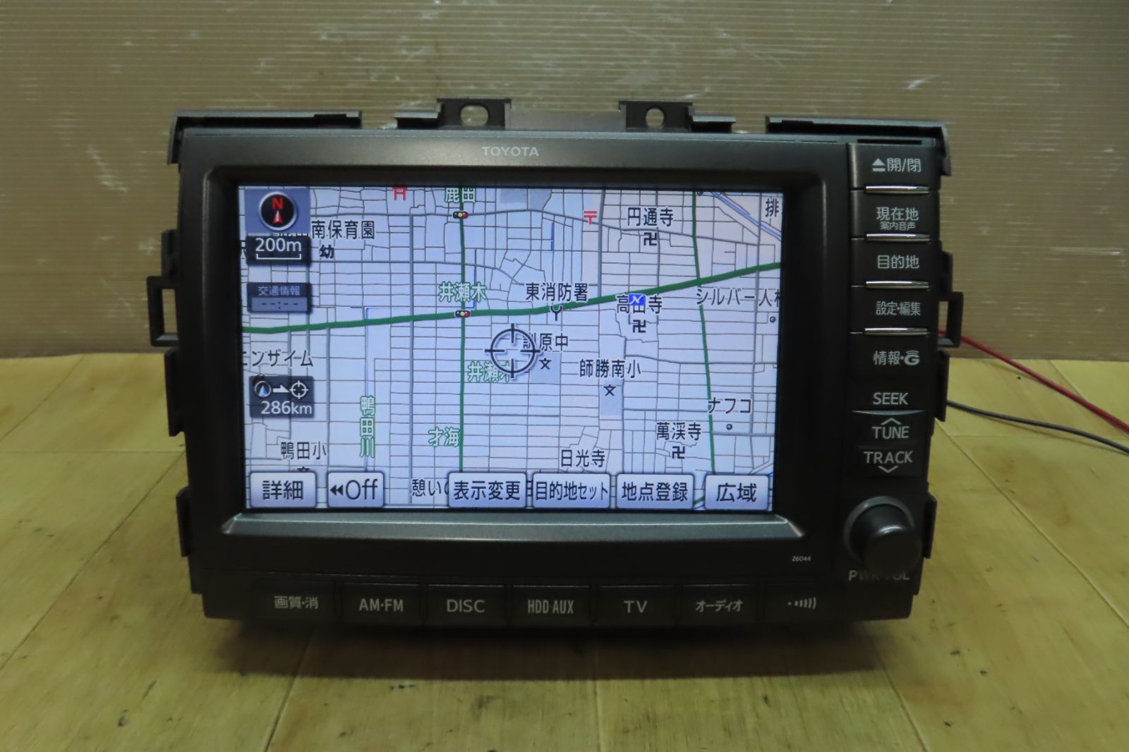 動作保証付☆A1524/トヨタ純正 エスティマ 86100-28100 AHR20 SD