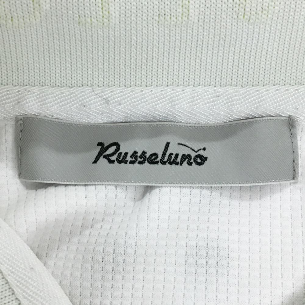 Russeluno ★ラッセルノ★グラデーションポロシャツ ラッセルノ 半袖ポロシャツ 白×ライトグリーン フロント