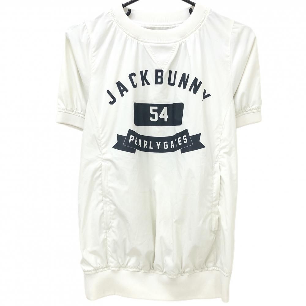 美品】ジャックバニー 半袖スニード 白×ネイビー フロントロゴ