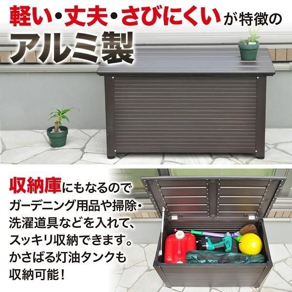 屋外収納庫 アルミ