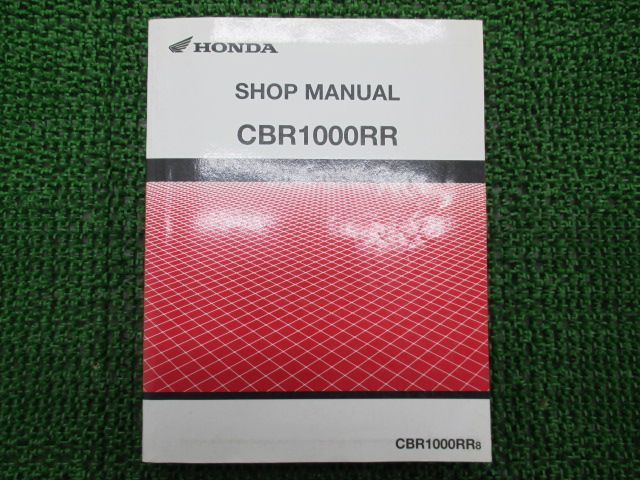 CBR1000RR サービスマニュアル ホンダ 正規 中古 バイク 整備書 MFL