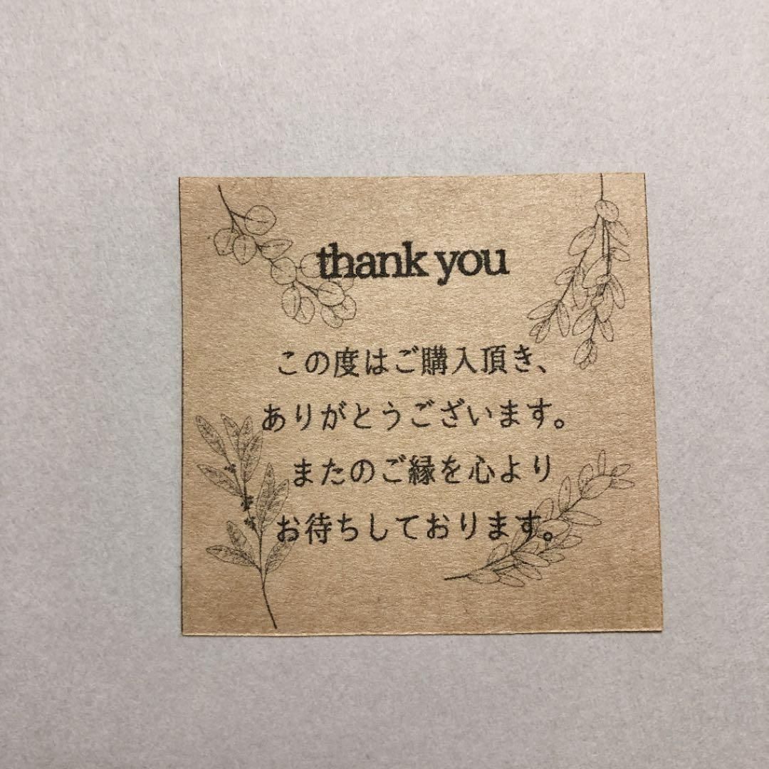 No.02 thank youカード、サンキューカード、ありがとうカード - メルカリ