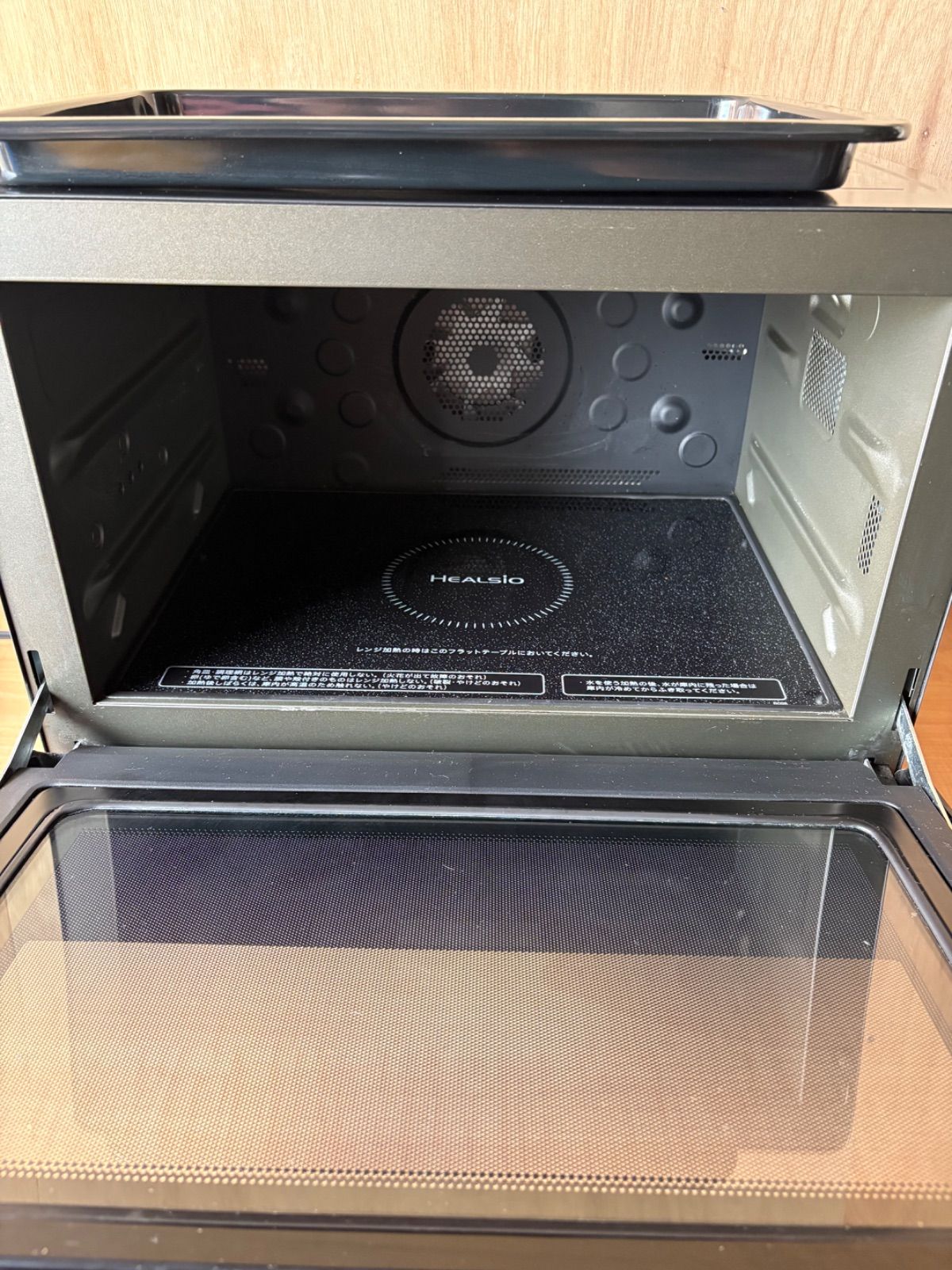 SHARP シャープ ウォーターオーブン 電子レンジ オーブンレンジ AX-XJ600-R 2020年製 写真 説明要