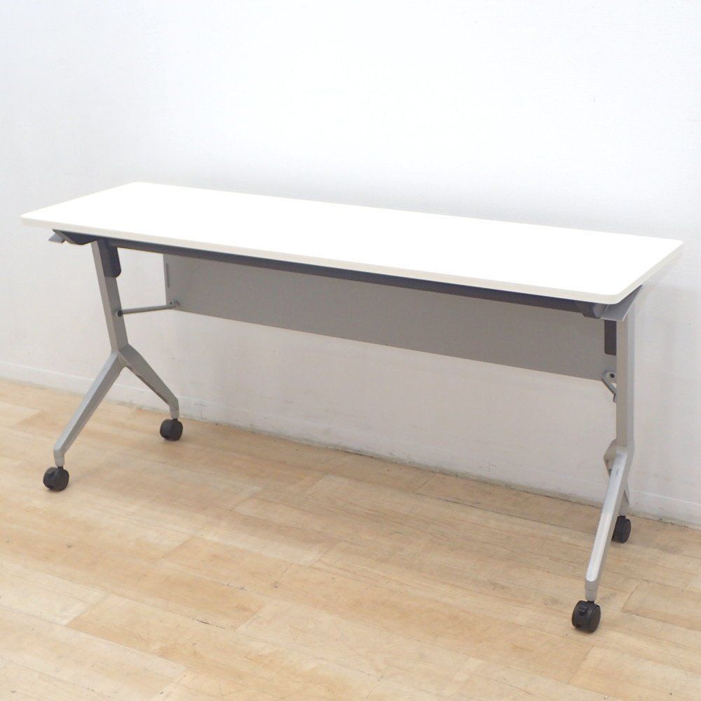 KOKUYO コクヨ リーフライン スタックテーブル KTT-1202PAW W1500 D450 H720 ホワイト ミーティングテーブル 会議 EG18225 オフィス家具