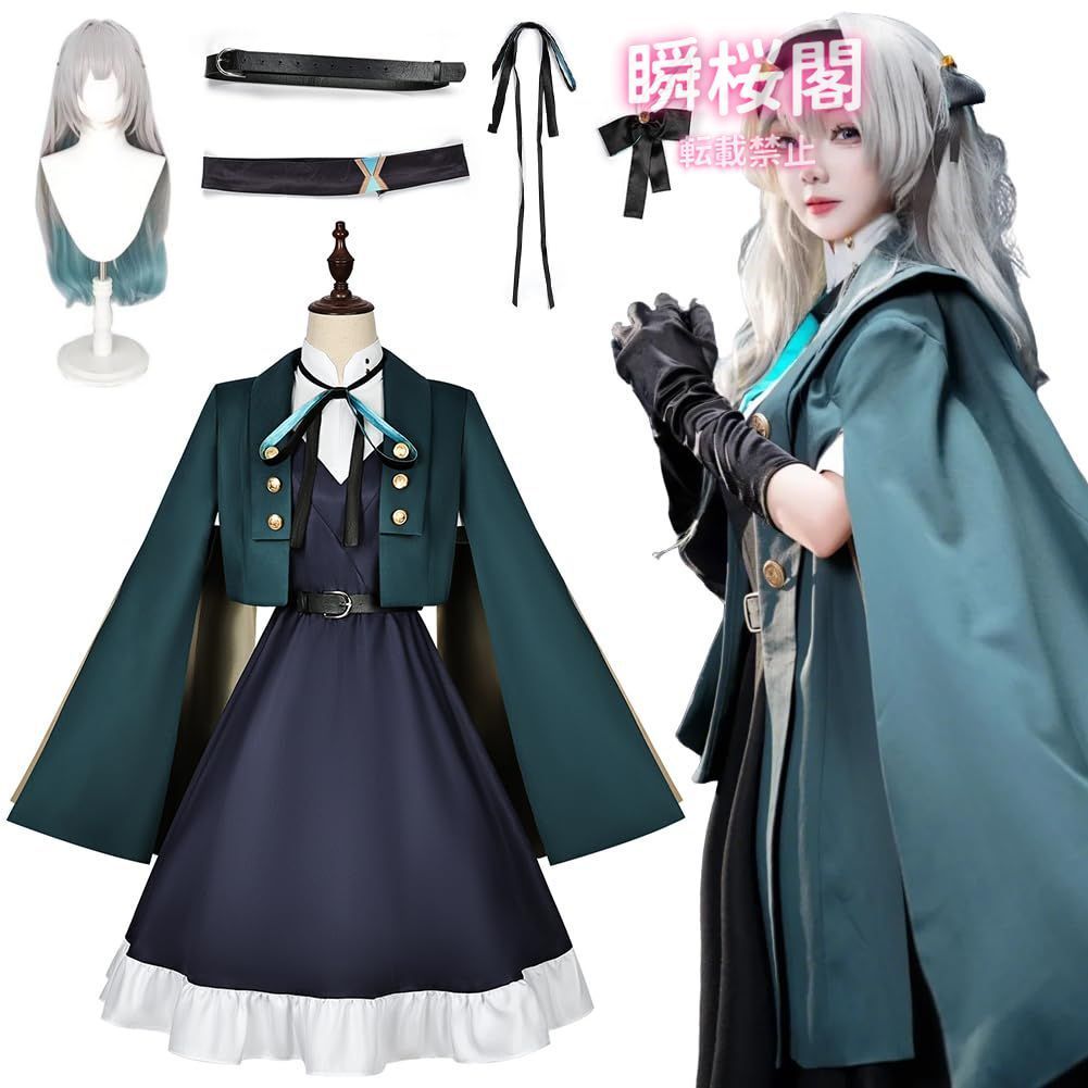 新発売 新発売 崩壊 スターレイル ホタル コスプレ衣装 ウィッグ付き 制服 ステージ服 ハロウィン クリスマス イベント パーティー 変装 仮装真夏の蛍デート ウイッグ ハロウィン CS0916BJ