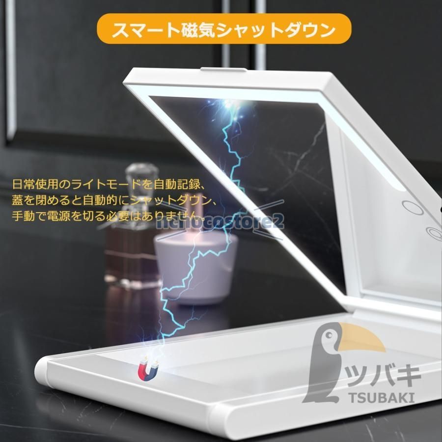 USB充電式 おしゃれ
