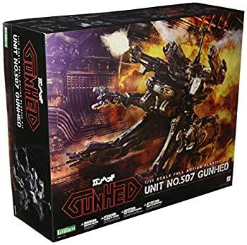 中古】(未使用・未開封品) RSモデル 1/72 フランス軍 コードロン