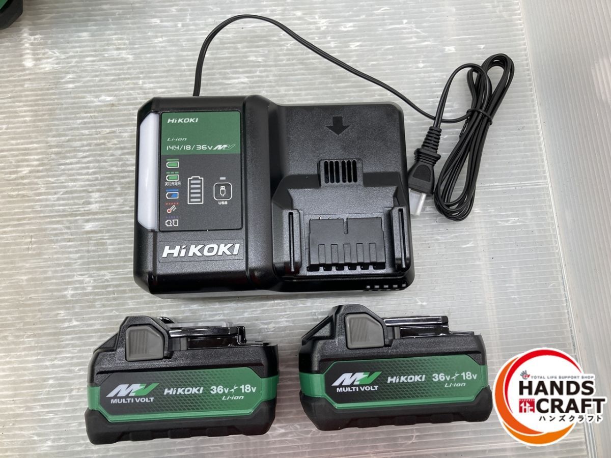 ハイコーキ ハンマドリル 28mm バッテリー×2 充電器 ケース ガイドバー付き DH3628DA 2XPZ HIKOKI 品 HRDEVELOPMENT_JP