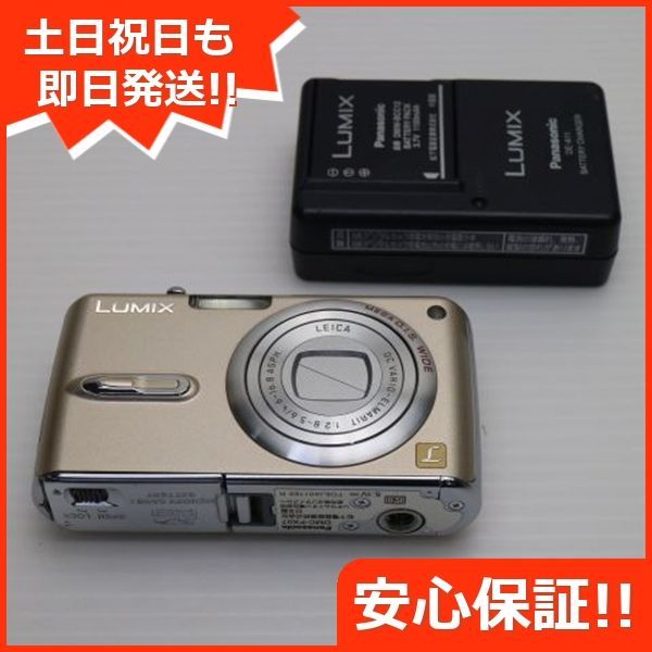 超美品 DMC-FX07 グロスゴールド 即日発送 Panasonic LUMIX デジカメ