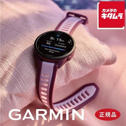 ガーミン スマートウォッチ Forerunner 165 Music Berry 010-02863-93