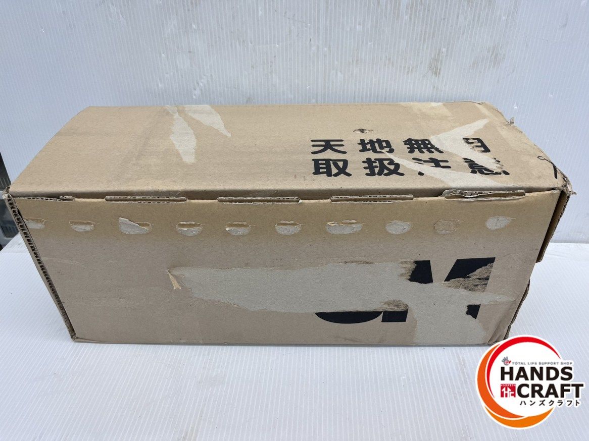 リーダー株式会社 ブーツ伸張器