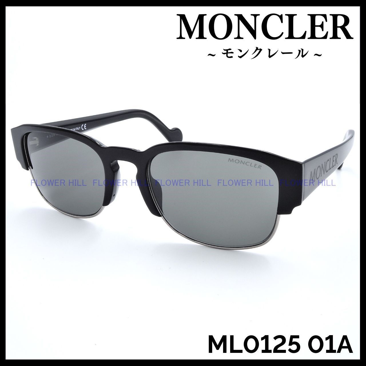 モンクレール サングラス ML0125 01A イタリア製 ブラック ブロー
