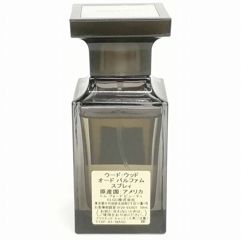 TOM FORD oud wood トムフォード ウードウッド 50ml d ウード・ウッド