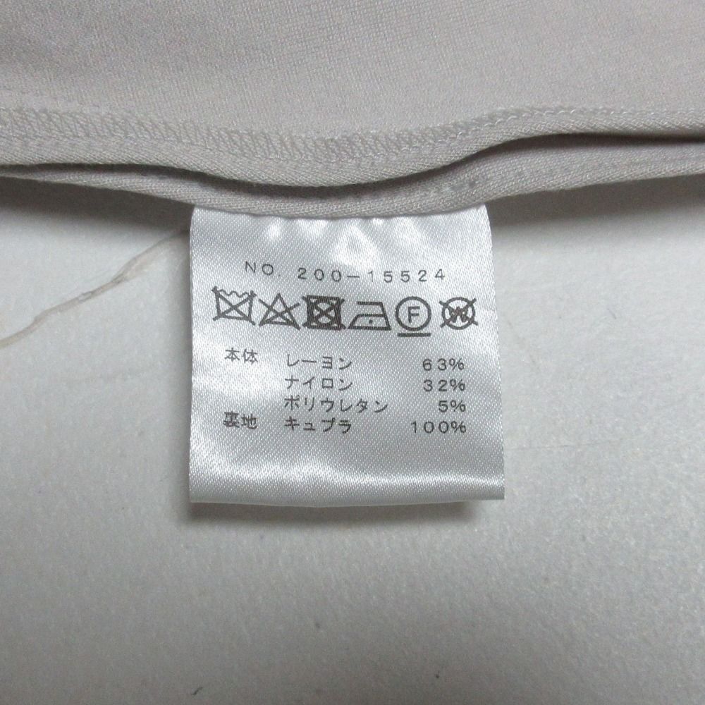 美品 M・fil エムフィル 長袖 ストレッチ テールカット バイ