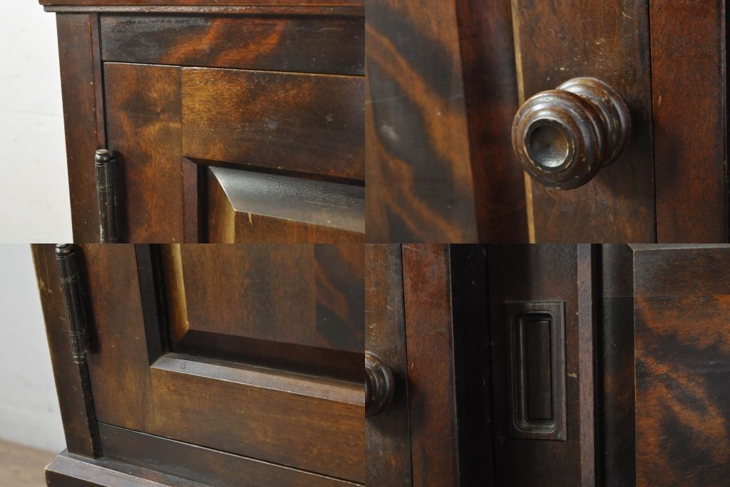 ☆事前問合せ必須☆ 北海道民芸家具 下駄箱 中古 希少 廃盤品 サイド