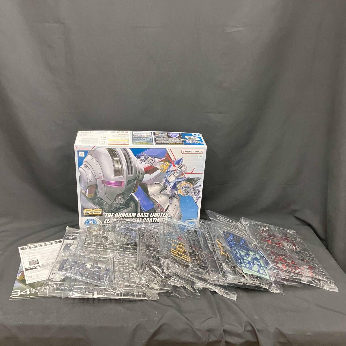 プラモデル バンダイ 1|144 ジオング スペシャルコーティング RG 機動戦士ガンダム ガンダムベース