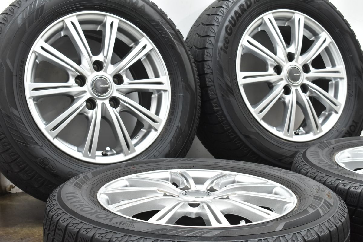 売約済み 安心のエアー＆バランス調整済み☆195/65R15 アイスガード