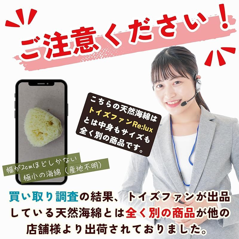 吸収力 耐久力
