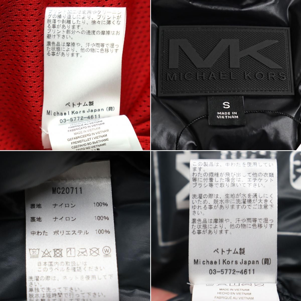 未使用品◇MICHAEL KORS マイケルコース MC20711 MADA WZIP 3WAY 中綿