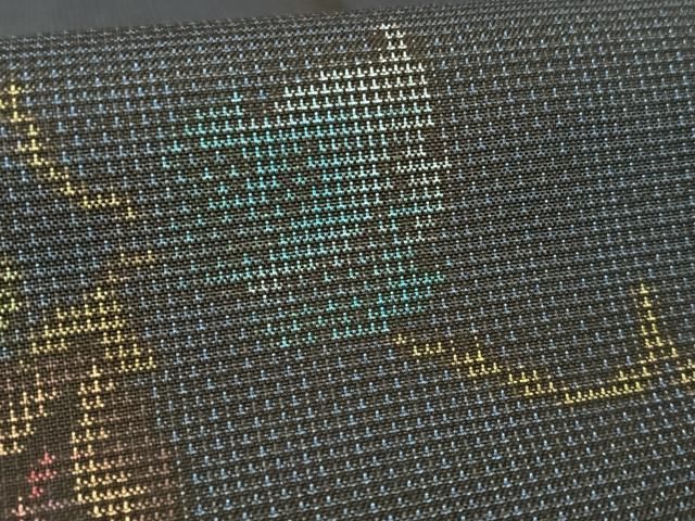 平和屋着物○本場大島紬 純泥染 手織 カタス7マルキ 草花文 当田安憲作