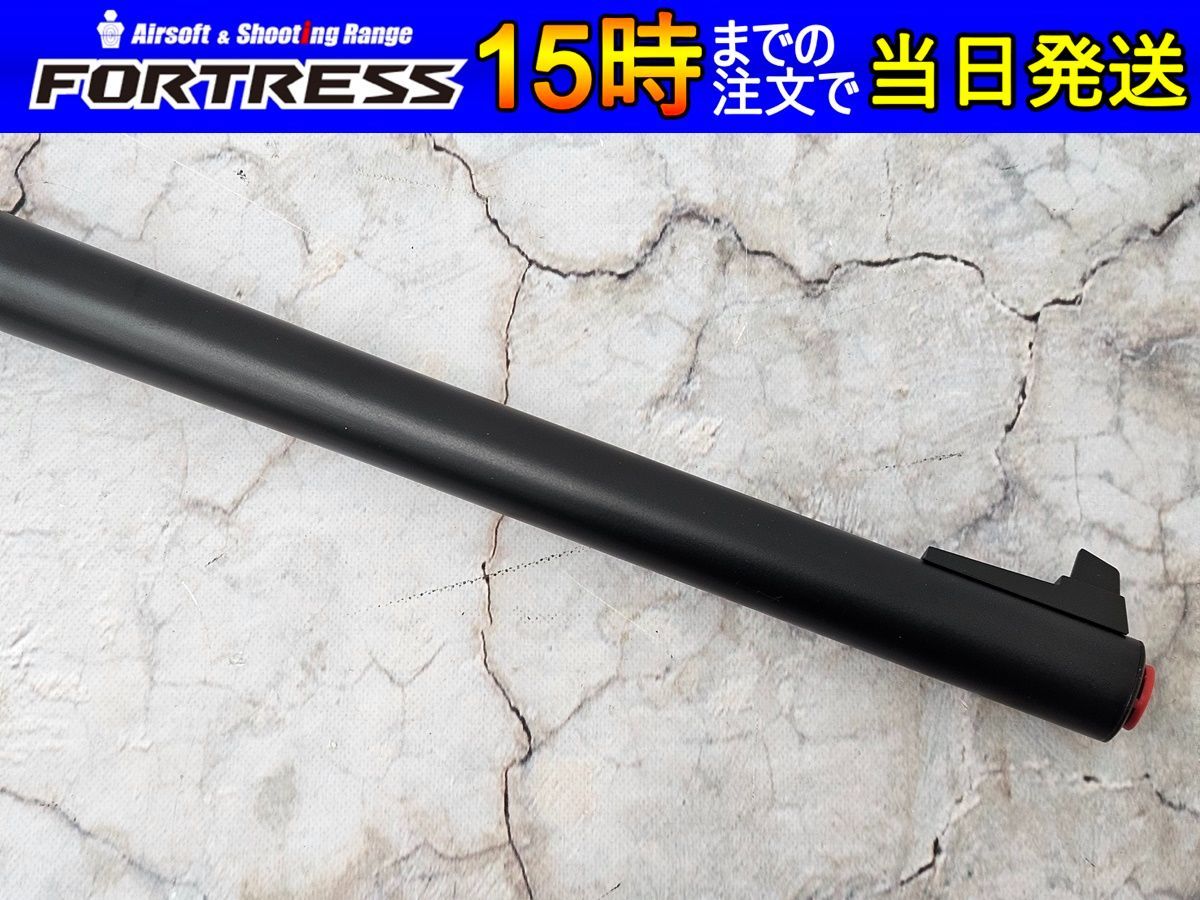 プロスナイパー
