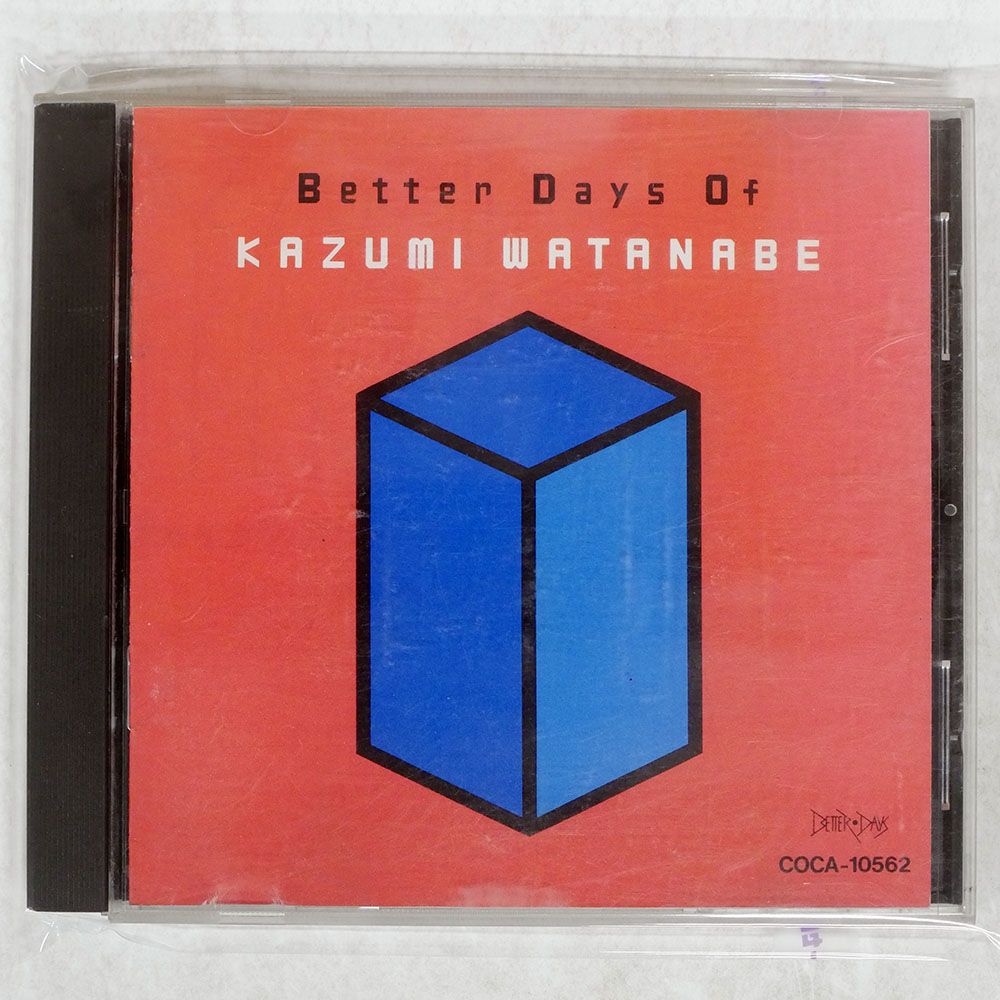 国内盤 KAZUMI WATANABE/BETTER DAYS OF/BETTER DAYS COCA10562