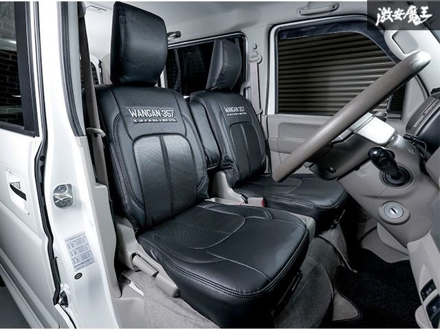 新品 WANGAN357 DA64V エブリイバン エブリーバン JOIN ジョイン H24&frasl;5～H27&frasl;1 フロント 2脚 シートカバー ブラック 黒