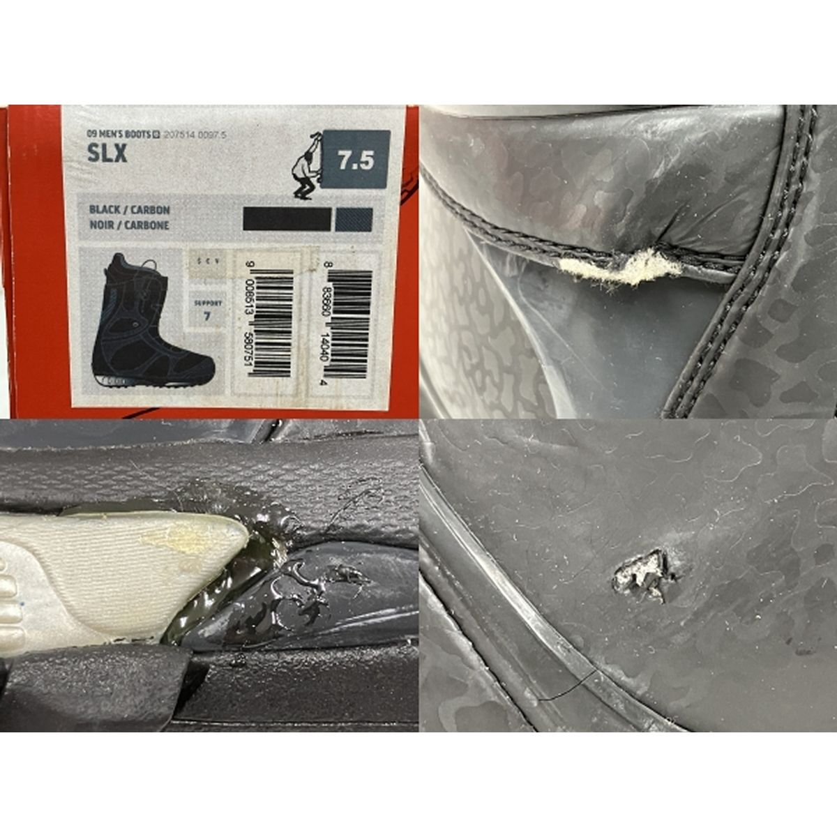 BURTON MENS SLX 25.5cm メンズ スノーボードブーツ ブラック バートン