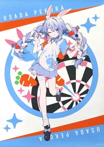 激レア DARTSLIVE ホロライブ限定パッケージ ときのそらVer 激レア