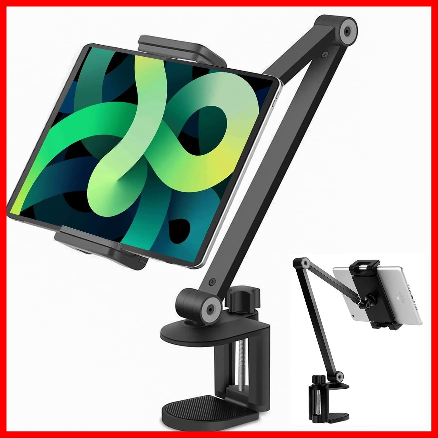 【数量限定】スタンド タブレット アーム スタンド 4.7?15.6インチ対応 iPad スタンド スマホスタンド モバイルモニター 横/縱き 卓上用 360回転 2つの関節 折りたたみ iPhone＆Android＆iPad＆Kindle＆