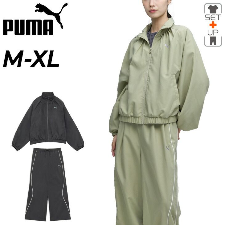 プーマ 上下セット レディース PUMA TRN EDGE 裏メッシュ ウーブン クロップド丈 ジャケット ロングパンツ セットアップ ウィンドブレーカー スポーツウエア 上下組 運動 スポーツMIX レディースファッション|527989-527990
