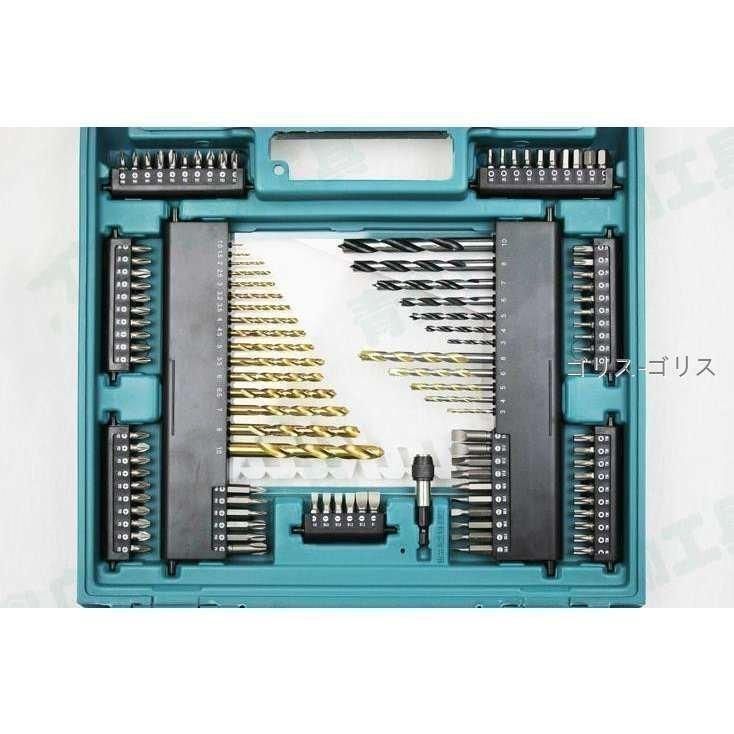 マキタ 200ピース工具セット
