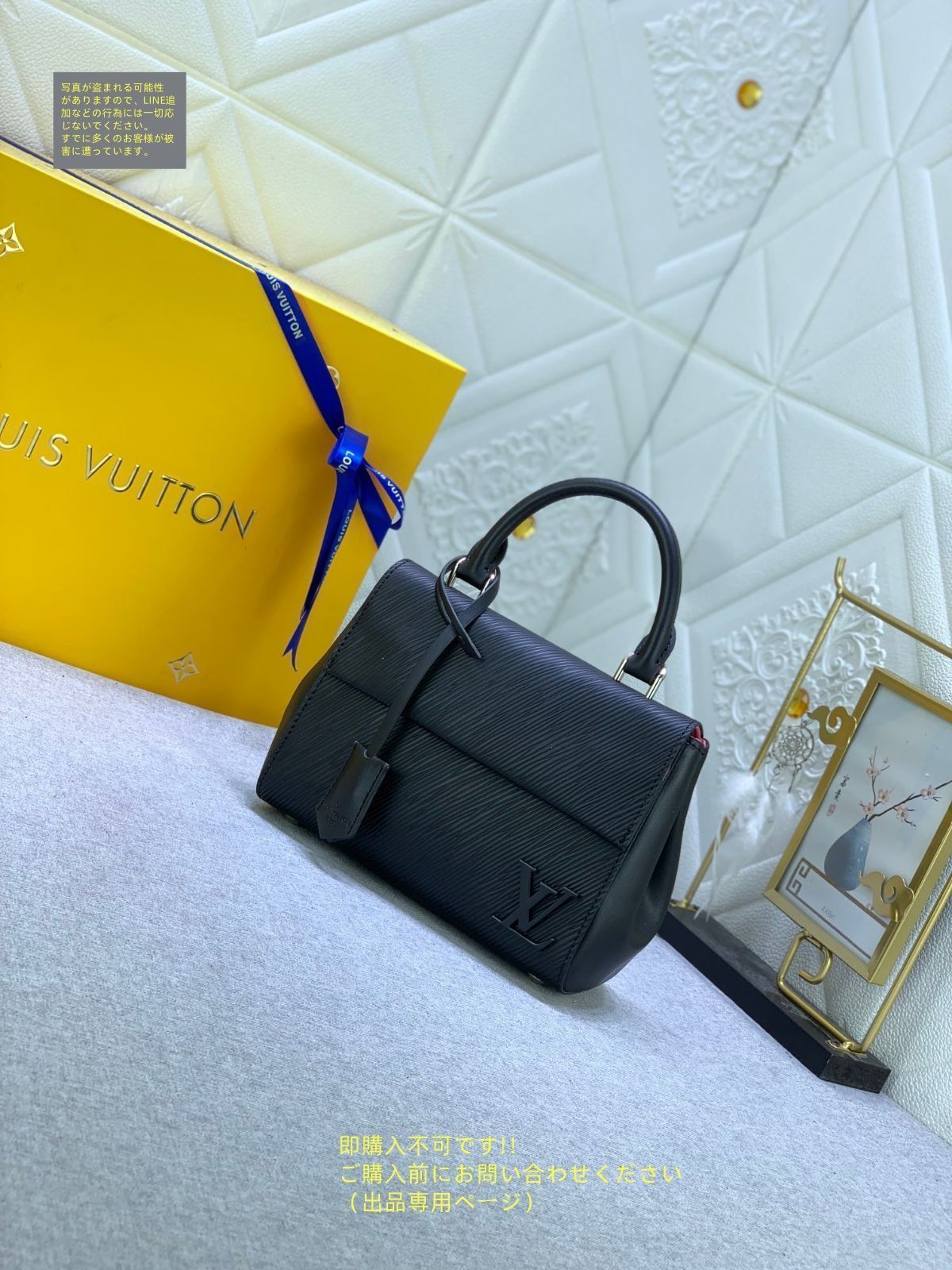 超美品】 LOUIS VUITTON ルイ?ヴィトン ショルダーバッグ エピ