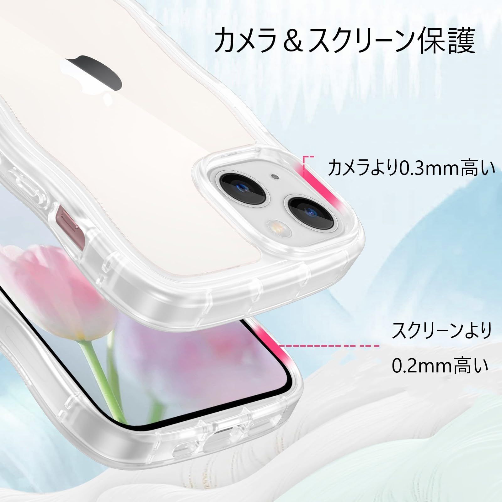 スマートフォン・携帯電話 VENINGO いPhone14 ケース iPhone 13 ケース クリア ウェーブ おしゃれ TPU+PC 韓国 かわいい 可愛い スマホケース 人気 シンプル 滑り止め 薄型 軽量 耐衝撃 指紋防止 レンズ保護 ストラップホール付き シリコン TPU バ