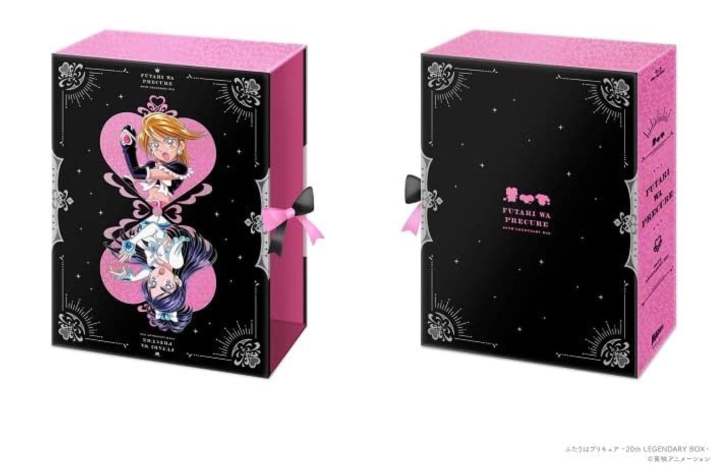 新品未開封 ふたりはプリキュア～20th LEGENDARY BOX～ DVD ブルーレイ Blu-ray