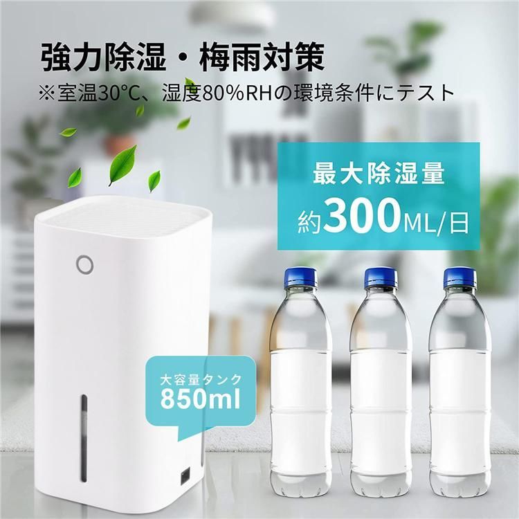 オートオフ機能付き
