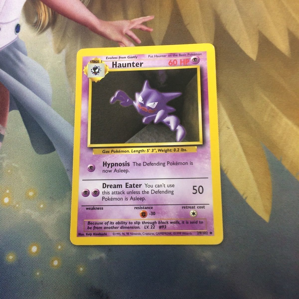 ほ1 ポケモンカード 旧裏面 海外 英語版 コイキング コダック
